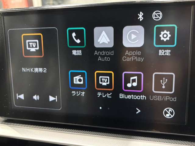 トヨタ ライズ １．０ Ｚ ４ＷＤ R8年 () 99