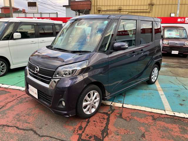 日産 デイズ　ルークス ６６０ ハイウェイスター Ｘターボ ４ＷＤ H30年 (甲信越・北陸) 99