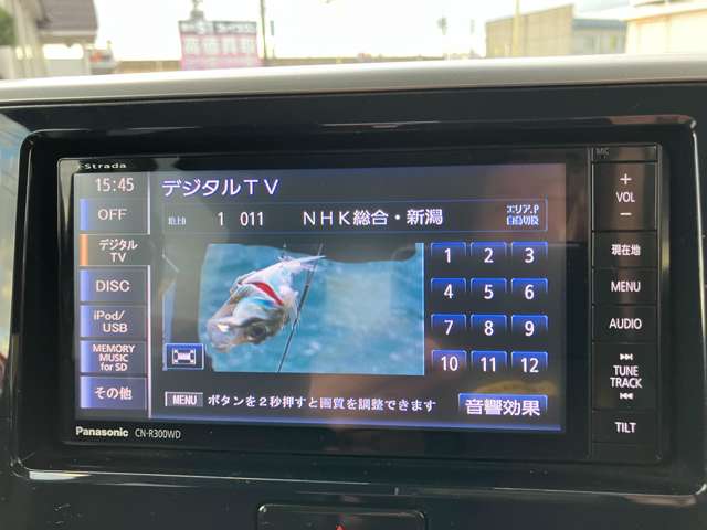 日産 デイズ　ルークス ６６０ ハイウェイスター Ｘターボ ４ＷＤ H30年 (甲信越・北陸) 99
