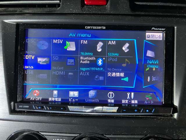 スバル フォレスター ２．０Ｉ－Ｌ アイサイト ４ＷＤ H26年 (甲信越・北陸) 99