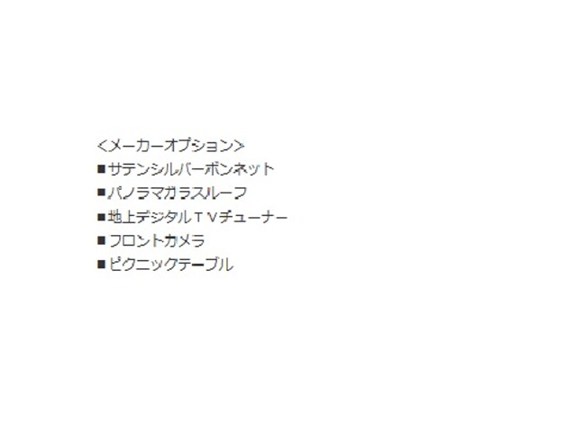 ロールスロイス ゴースト ６．６ H23年 (関東) 99