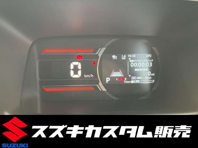 スズキ スペーシア　ギア ６６０ ギア ハイブリッド ＸＺターボ ４ＷＤ R8年 (関東) 99