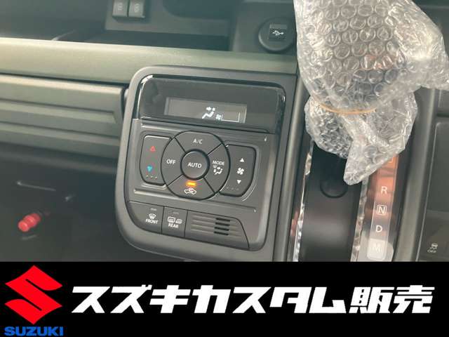 スズキ スペーシア　ギア ６６０ ギア ハイブリッド ＸＺターボ ４ＷＤ R8年 (関東) 99
