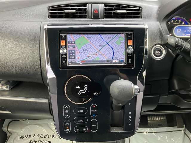 日産 デイズ ６６０ ライダー ブラックライン ハイウェイスターＸベース H27年 (関東) 99