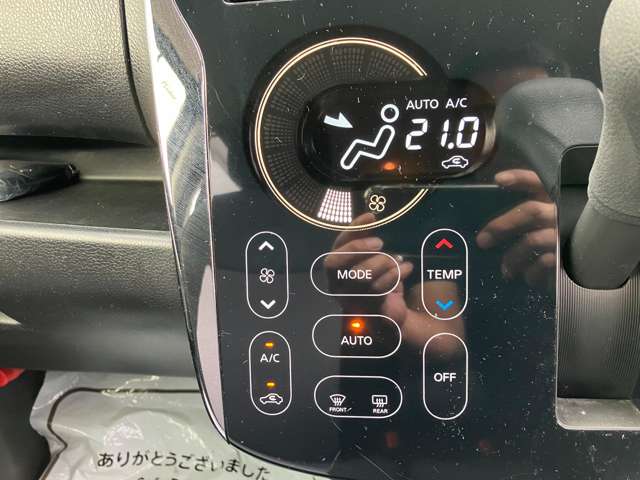 日産 デイズ ６６０ ライダー ブラックライン ハイウェイスターＸベース H27年 (関東) 99