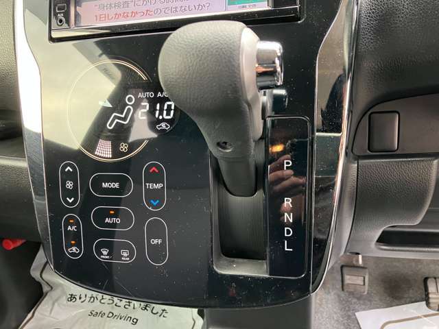 日産 デイズ ６６０ ライダー ブラックライン ハイウェイスターＸベース H27年 (関東) 99