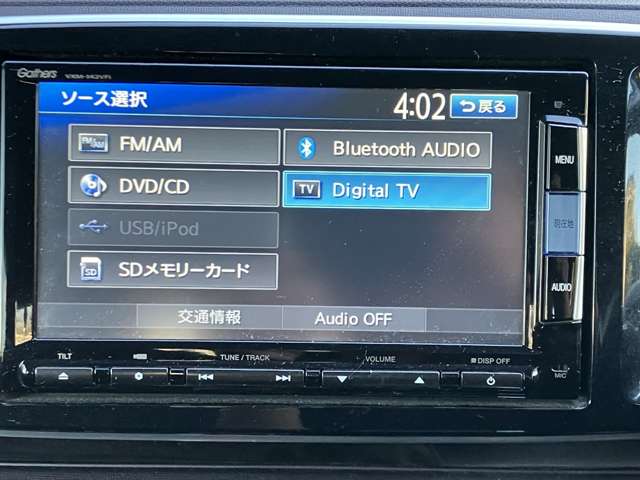 ホンダ Ｎ−ＯＮＥ ６６０ プレミアム ツアラー Ｌパッケージ H25年 (関東) 99