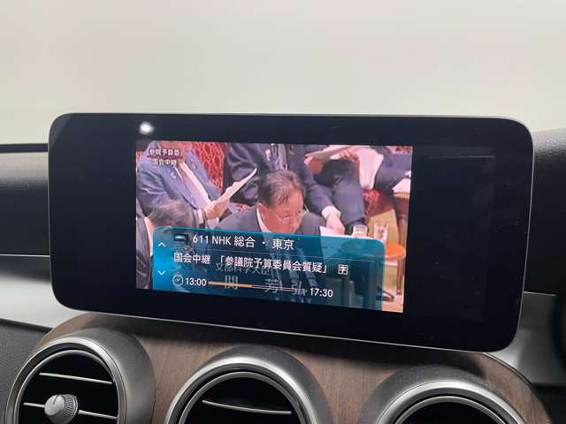メルセデスベンツ Ｃクラスワゴン Ｃ２００ アバンギャルド R1年 (関東) 99