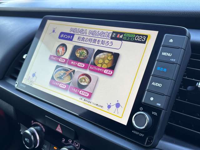 ホンダ フィット　ハイブリッド １．５ Ｅ：ＨＥＶ ホーム R2年 (東北) 99