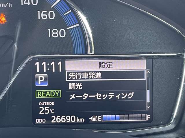 トヨタ カローラフィールダー　ハイブリッド １．５ ハイブリッド Ｇ Ｗ×Ｂ H30年 (東北) 99