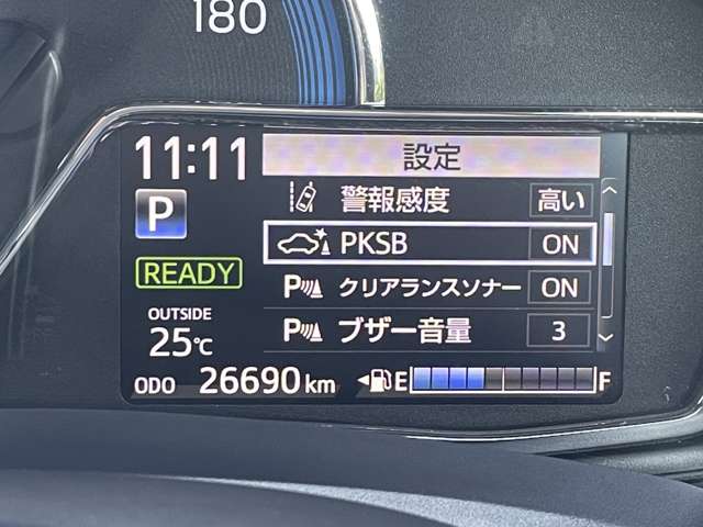 トヨタ カローラフィールダー　ハイブリッド １．５ ハイブリッド Ｇ Ｗ×Ｂ H30年 (東北) 99
