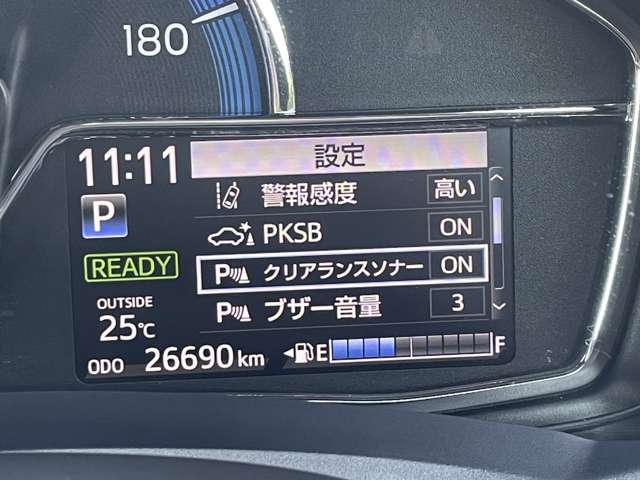 トヨタ カローラフィールダー　ハイブリッド １．５ ハイブリッド Ｇ Ｗ×Ｂ H30年 (東北) 99