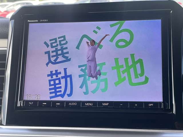 スズキ クロスビー １．０ ハイブリッド ＭＺ R2年 (東北) 99
