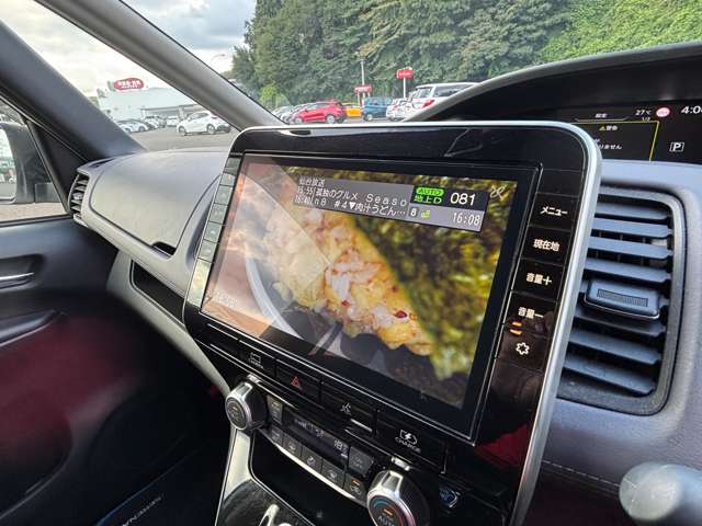 日産 セレナ １．２ Ｅ－ＰＯＷＥＲ ハイウェイスター Ｖ R4年 (東北) 99
