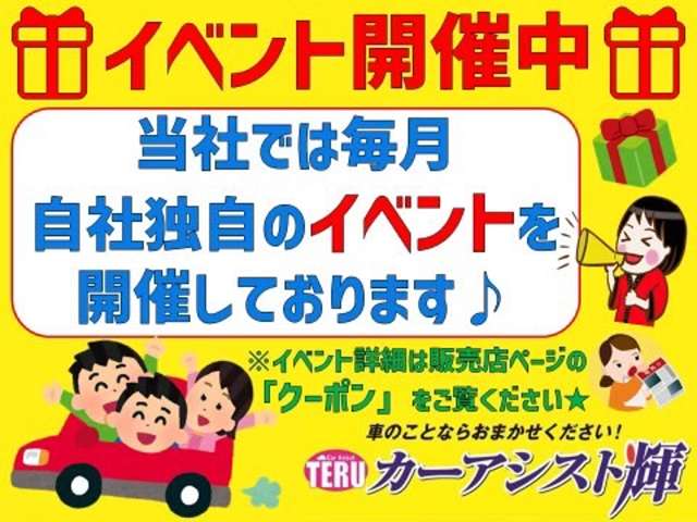 ダイハツ ハイゼットトラック ６６０ エクストラ ＳＡＩＩＩＴ ３方開 ４ＷＤ H30年 (東北) 99