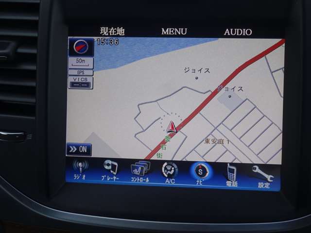 クライスラー ３００ Ｃ　ラグジュアリー H25年 (東北) 99