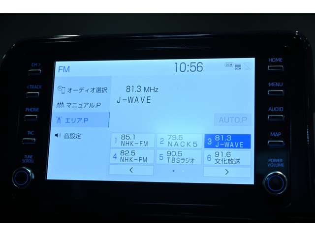 トヨタ Ｃ−ＨＲ ハイブリッド １．８ Ｇ モード ネロ セーフティ プラスＩＩ R4年 (関東) 99