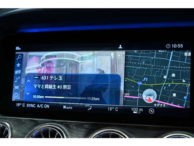 メルセデスベンツ Ｅクラス Ｅ２００ スポーツ R1年 (関東) 99