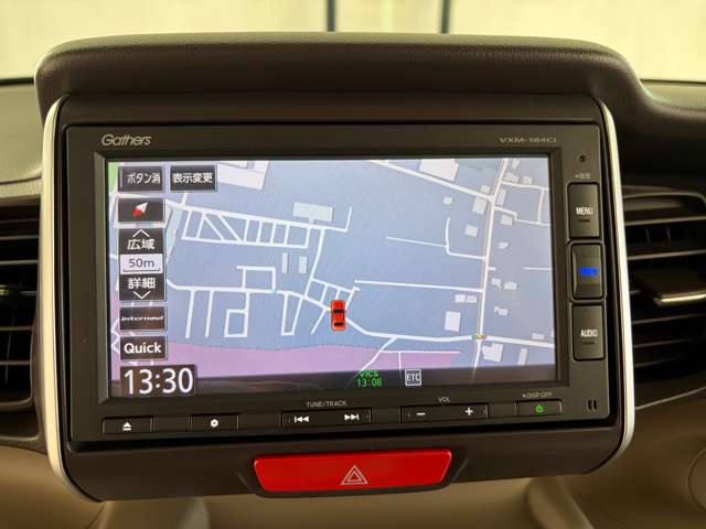 ホンダ Ｎ　ＢＯＸ ６６０ Ｇ ターボＬパッケージ H29年 (関東) 99