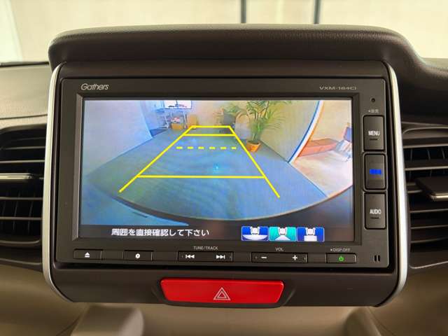 ホンダ Ｎ　ＢＯＸ ６６０ Ｇ ターボＬパッケージ H29年 (関東) 99