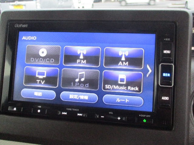 ホンダ Ｎ　ＢＯＸ ６６０ Ｌ R4年 (関東) 99
