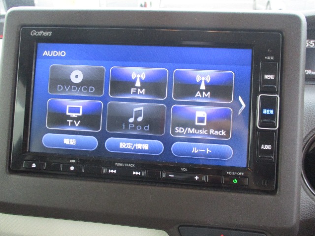 ホンダ Ｎ　ＢＯＸ ６６０ Ｌ R4年 (関東) 99