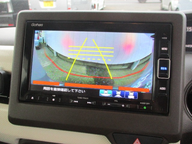 ホンダ Ｎ　ＢＯＸ ６６０ Ｌ R4年 (関東) 99