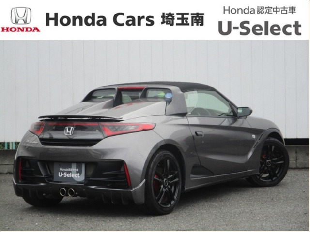 ホンダ Ｓ６６０ ６６０ アルファ H28年 (関東) 99