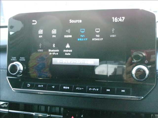 三菱 アウトランダーＰＨＥＶ ＰＨＥＶ ２．４ Ｇ ４ＷＤ R5年 (関東) 99