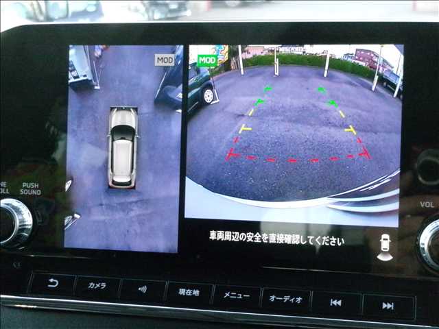 三菱 アウトランダーＰＨＥＶ ＰＨＥＶ ２．４ Ｇ ４ＷＤ R5年 (関東) 99