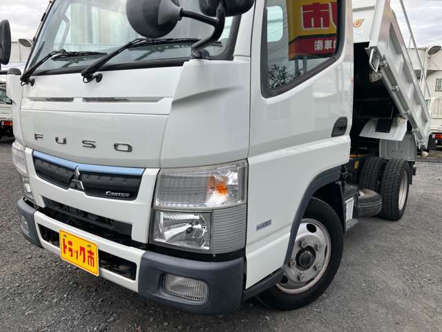 三菱フソウ キャンター ３．０ 強化ダンプ 全低床 ディーゼルターボ H29年 (関東) 99