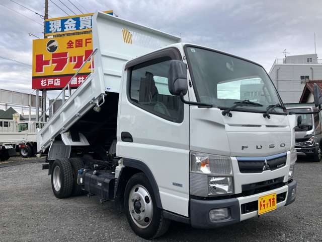 三菱フソウ キャンター ３．０ 強化ダンプ 全低床 ディーゼルターボ H29年 (関東) 99