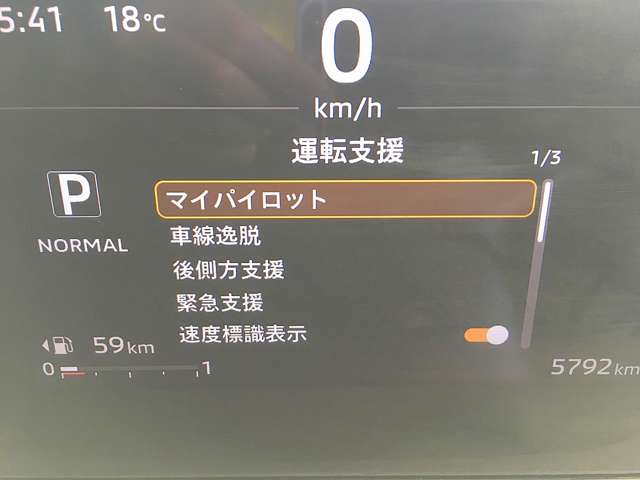 三菱 デリカ　ミニ ６６０ Ｔ プレミアム R7年 () 99