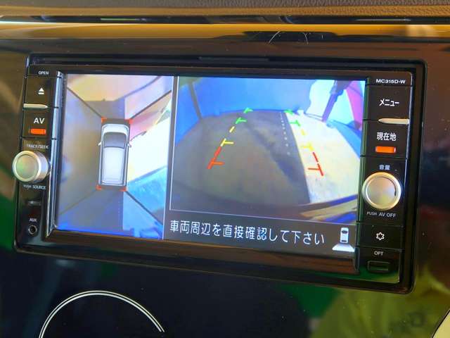 日産 デイズ ６６０ ハイウェイスターＸ H27年 () 99