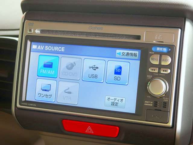 ホンダ Ｎ　ＢＯＸ ６６０ Ｇ Ｌパッケージ H24年 () 99