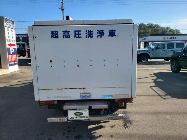 三菱フソウ キャンター 清掃車 H15年 () 99