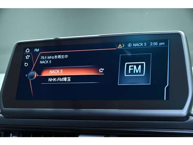 トヨタ スープラ ３．０ ＲＺ R5年 () 99