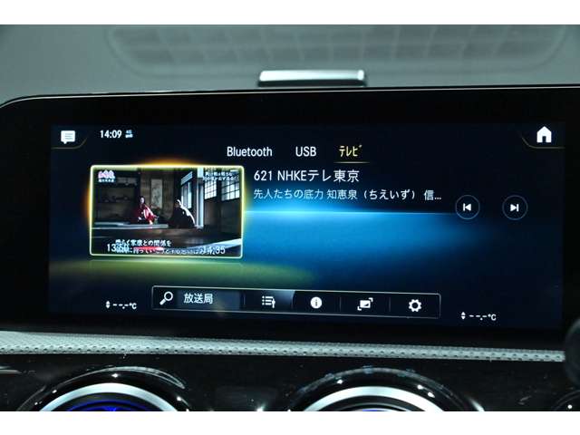 ＡＭＧ ＣＬＡ　シューティングブレーク ＣＬＡ ３５ ４マチック ４ＷＤ R3年 () 99