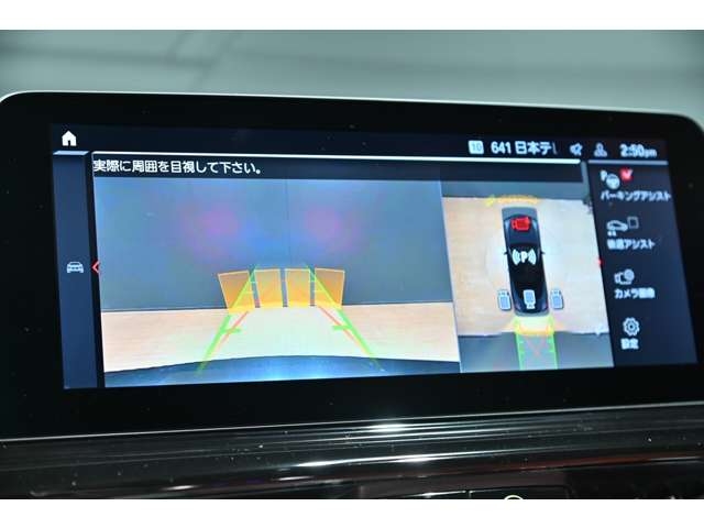 ＢＭＷ Ｍ８カブリオレ コンペティション ４ＷＤ R3年 () 99