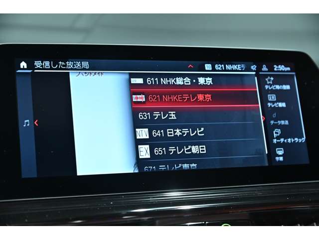 ＢＭＷ Ｍ８カブリオレ コンペティション ４ＷＤ R3年 () 99