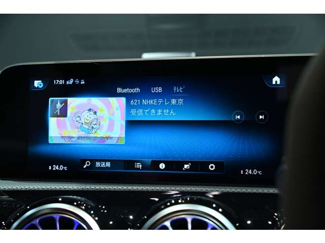 ＡＭＧ ＣＬＡ　シューティングブレーク ＣＬＡ ４５ Ｓ ４マチックプラス ４ＷＤ R2年 () 99