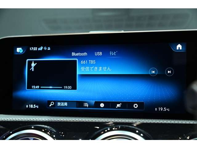 ＡＭＧ ＣＬＡ　シューティングブレーク ＣＬＡ ４５ Ｓ ４マチックプラス ４ＷＤ R2年 () 99