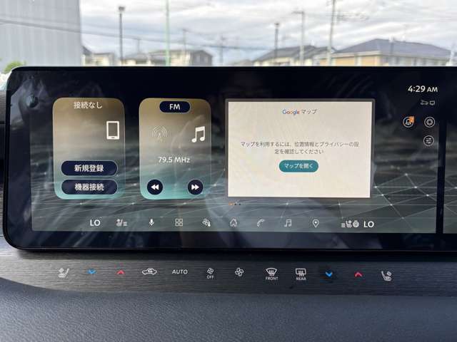 日産 エルグランド １．５ ＡＵＴＥＣＨ Ｅ－４ＯＲＣＥ ４ＷＤ R8年 (関東) 99