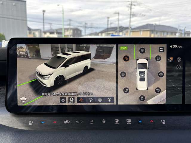 日産 エルグランド １．５ ＡＵＴＥＣＨ Ｅ－４ＯＲＣＥ ４ＷＤ R8年 (関東) 99