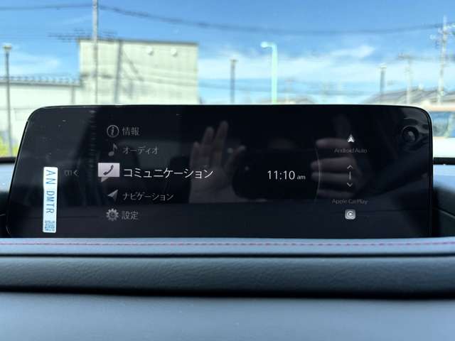 マツダ ＣＸ−３０ ２．０ ２０Ｇ R8年 (関東) 99