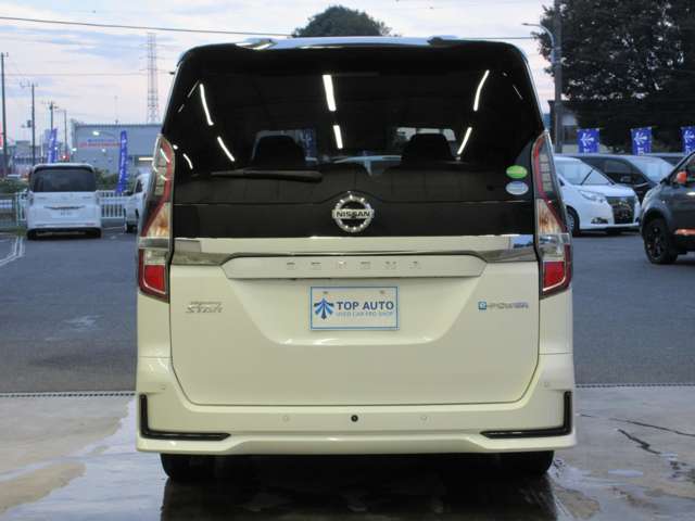 日産 セレナ １．２ Ｅ－ＰＯＷＥＲ ハイウェイスター Ｖ R2年 (関東) 99