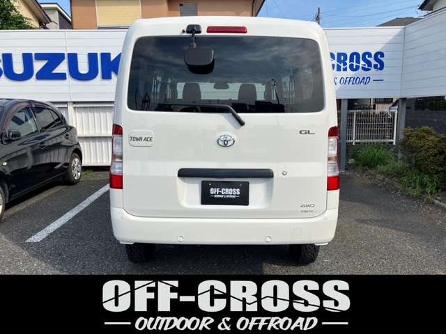 トヨタ タウンエースバン １．５ ＧＬ ４ＷＤ R7年 (関東) 99