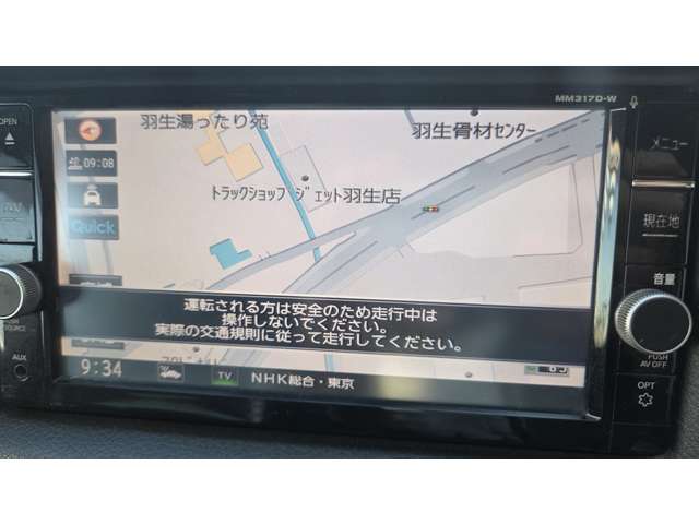 日産 ＮＶ３５０キャラバン ２．５ プレミアムＧＸ ロングボディ ディーゼルターボ ４ＷＤ H30年 (関東) 99