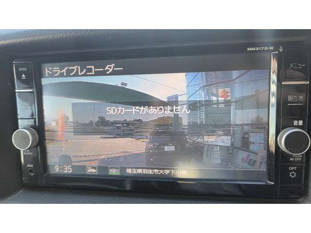 日産 ＮＶ３５０キャラバン ２．５ プレミアムＧＸ ロングボディ ディーゼルターボ ４ＷＤ H30年 (関東) 99
