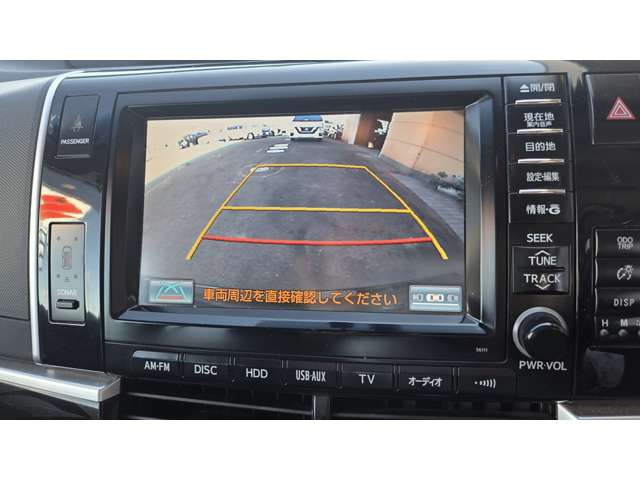 トヨタ エスティマ ２．４ アエラス プレミアム エディション H25年 (関東) 99